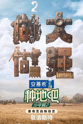 真人做受试看120分钟小视频