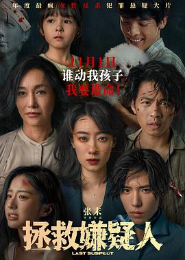 国产午夜激无码AV毛片