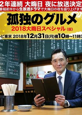 AV无码本番在线播放