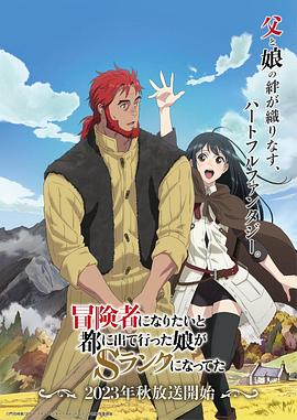 激情综合婷婷丁香五月情