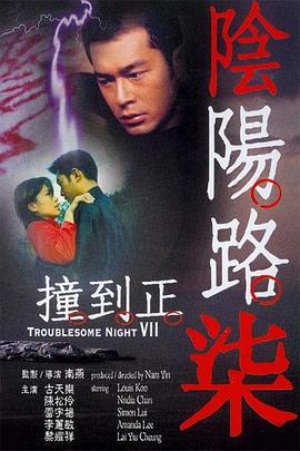 玩弄人妻奶水无码AV在线